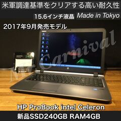 店頭にて売約済み。ご覧頂きありがとうございました。【一宮で!! ...