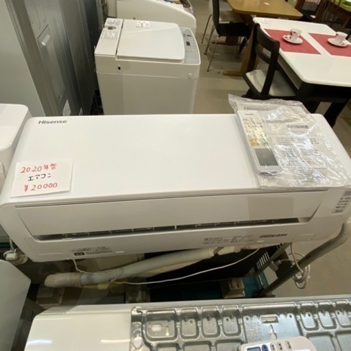 エアコン 20000円～30000円 富士通 ダイキン HITACHI ハイセンス