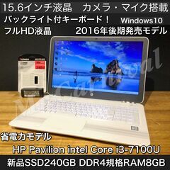 店頭にて売約済み。ご覧頂きありがとうございました。【一宮で!! ...