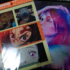 【無料～12/21お問い合わせ迄】［ノベルティ］鬼滅の刃 LIS...
