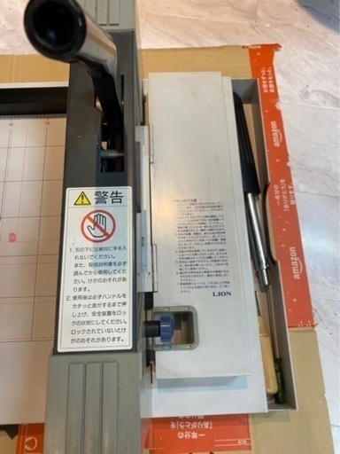 業務用裁断機　⚠️値下げ