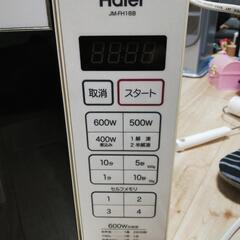 Haier 電子レンジの画像