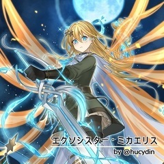 遊戯王カード