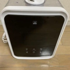 おおたけ ハイブリッド式加湿器