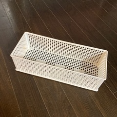 メッシュのカゴ