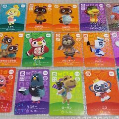 アミーボカードの交換しませんか（主に第５弾）