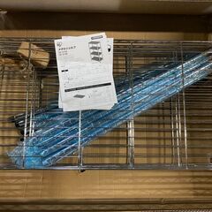 B292【定価6,480円⇒3000円】アイリスオーヤマ メタルシェルフ SE-915Eの画像