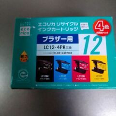 新品　ブラザープリンター用インク