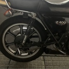 z400fx z400j の画像