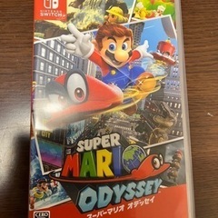 スーパーマリオオデッセイ