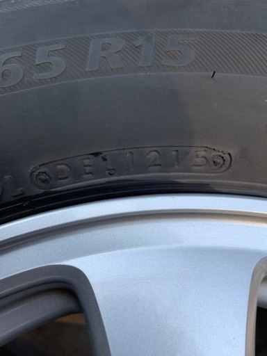 ブリヂストン　205/65r15  タイヤホイール4本セット