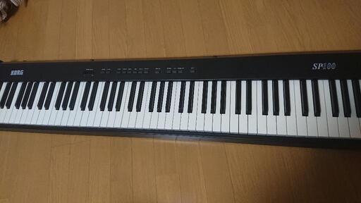 電子ピアノ 【値引きしました】