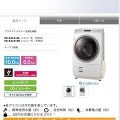 3265 外国切手 国連 1993年 ニューヨーク 自然環境保護 連刷 3265 外国切手 国連 1993年 ニューヨーク 自然環境保護 連刷 3265 外国