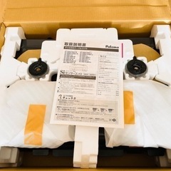 プロパン　ガスコンロ　の画像