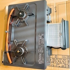 プロパン　ガスコンロ　の画像