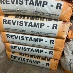 左官　内装　REVISTAMP-R 各色（漆喰）、カラクリート各色