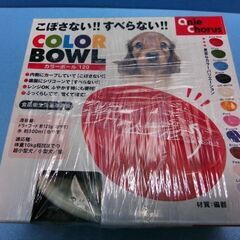 E658　ペットメイト　WETNOZ　FATCAT　未使用　色スノーホワイト（猫用皿）  ㈱オーフティーの画像