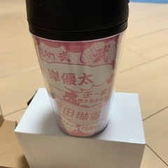 ガムシャラ　チーム　武