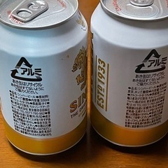 シンハービール　SINGHA BEER ビール　タイ　の画像