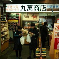 韓国食材・韓国料理好きな方と一緒に食べ歩きしたい - 新宿区