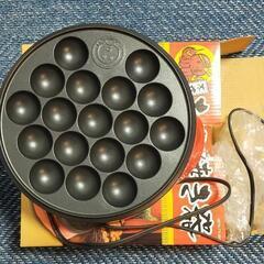たこ焼き器