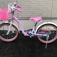 子供用 プリンセス 自転車 18インチ