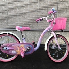 子供用 プリンセス 自転車 18インチ