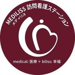 代々木駅　渋谷駅近くの訪問看護　　◾️非常勤募集◾️