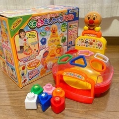 アンパンマン ぐるぐるおしゃべりパズル