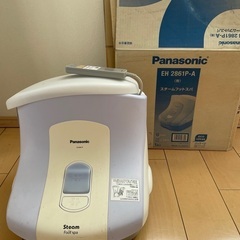 フットスパの中古が安い！激安で譲ります・無料であげます