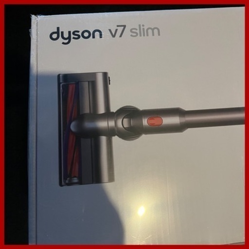 【新品未開封】ダイソン V7 slim