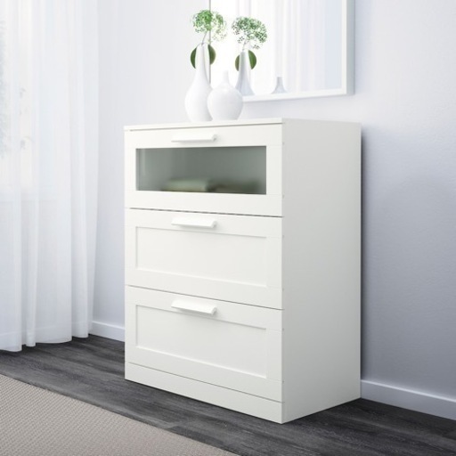 IKEA ブリムネス　チェスト