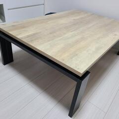 【美品】ニトリ コタツテーブル