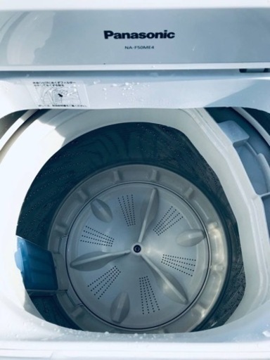 ✨2016年製✨887番 Panasonic✨全自動電気洗濯機✨NA-F50ME4‼️