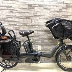 ネームボード オーダーページ