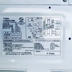 889番 Haier✨全自動電気洗濯機✨JW-K42K‼️