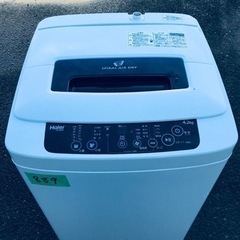 889番 Haier✨全自動電気洗濯機✨JW-K42K‼️