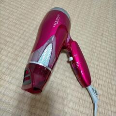 （値下げ、最終処分）ドライヤー