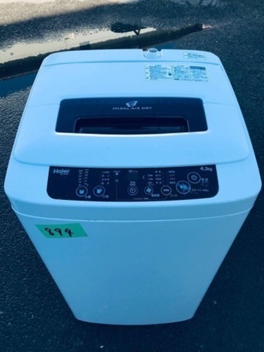 894番 Haier✨全自動電気洗濯機✨JW-K42K‼️