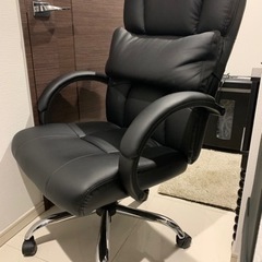 ビジネスチェアをお売りします！