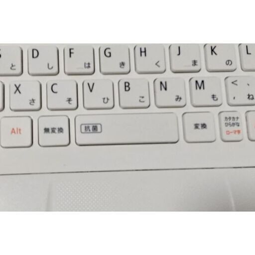 ※激安！★美良品 NEC i5/4GB/750GB/BD/オフィス/抗菌KB
