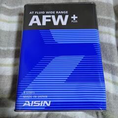 アイシン ATF 4L さしあげます