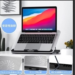 ノートパソコン PC用 スタンド 冷却 アルミ合金製 風量調節 6段階の画像