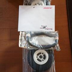 117センチマウンテンボードの画像