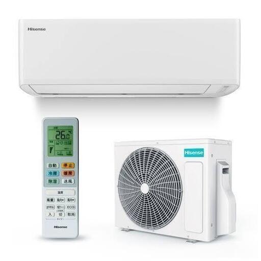 完了　HA-S28C 2.8kwエアコン10〜12畳用 ハイセンス新品　38000円