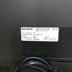SONY ソニー 液晶テレビ KDL-32EX420 CASカード リモコン付きの画像
