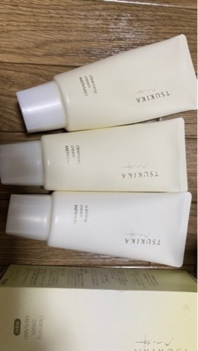 【つめあわせ】MENARD/FANCL化粧品詰め合わせ