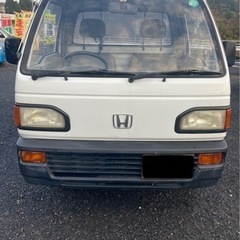 アクティトラック　本日で最終！