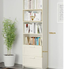 IKEA 棚　(美品)