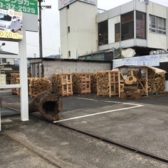 薪 針葉樹 広葉樹 桜 桃 BBQ 薪ストーブ 冬キャン キャップ ストーブ 焚き付け 激安 福島市 カンジ自動車商会の画像